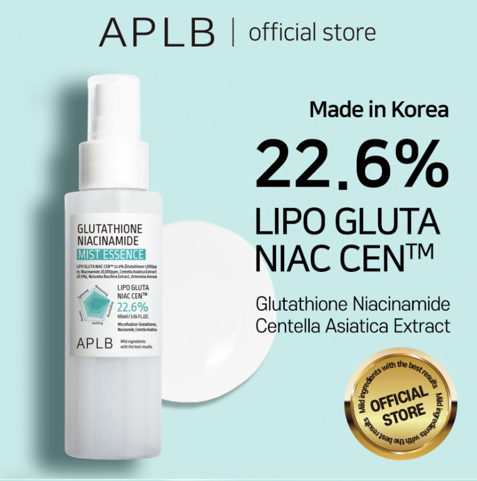 APLB Glutathione Niacinamide Mist Essence- 105 ml