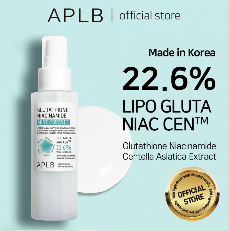 APLB Glutathione Niacinamide Mist Essence — 105ml